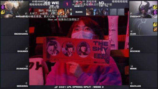 2025英雄联盟全球总决赛将在中国盛大举行