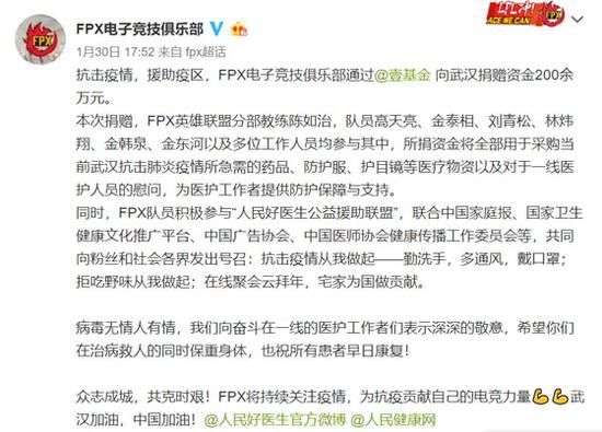 S15瑞士轮中胜率最低的英雄分析