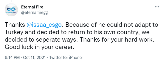 DOTA2国际邀请赛TI14首日对阵揭晓精彩对决即将开启