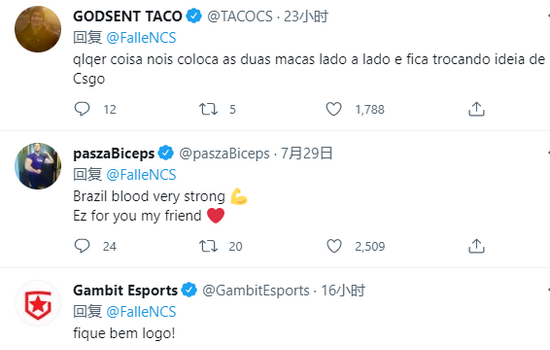 LPL赛季热度骤降 S8冠军打野谈改版影响