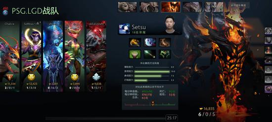 雷鸟展区展示电视与电竞屏的未来科技