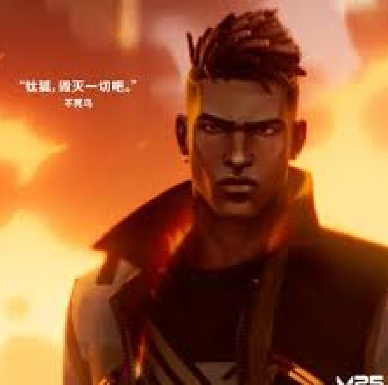 介绍一竞技体育